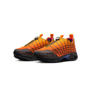 Nike x Kids of Immigrants Air Max Sunder SP "Sundial/Persian Violet"