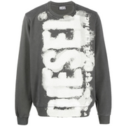 Diesel S-Ginn-E5 logo-print sweatshirt