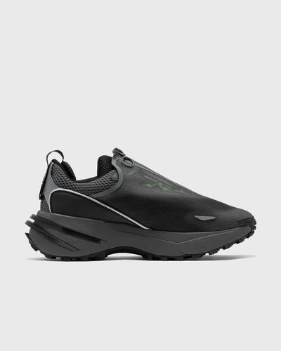 Lacoste AUDYSSOR TRAIL 224 1 SMA – Silver Chine/Tartine Pink