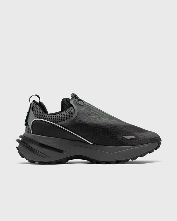Lacoste AUDYSSOR TRAIL 224 1 SMA – Silver Chine/Tartine Pink