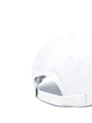 Lacoste Embroidered Logo Cap - Krepstone