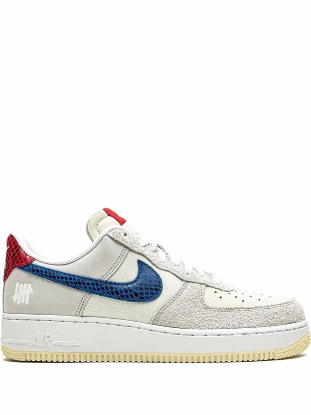 Nike - Krepstone