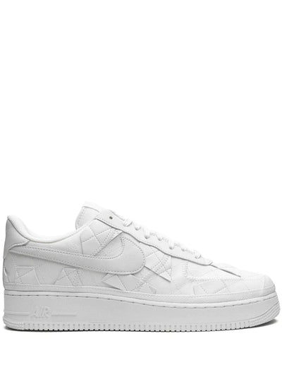 Nike - Krepstone