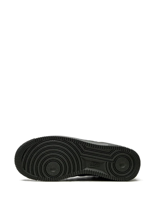 Nike - Krepstone