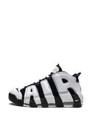 Nike Air More Uptempo - Krepstone