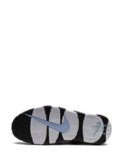 Nike Air More Uptempo - Krepstone