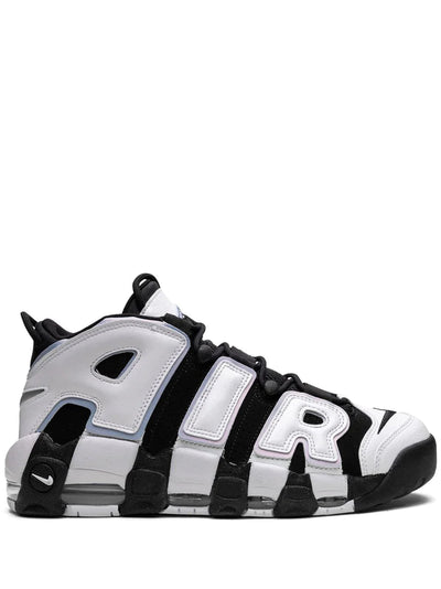 Nike Air More Uptempo - Krepstone