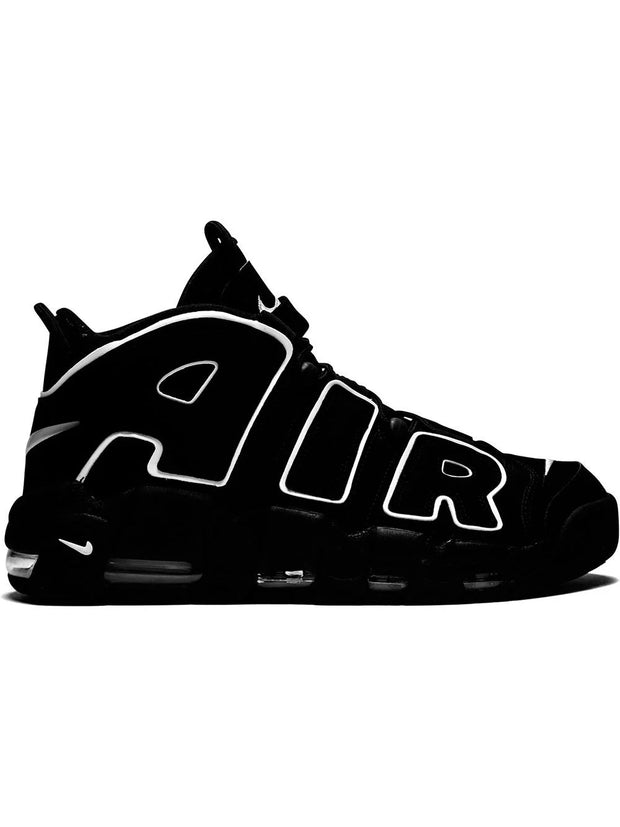 Nike Air More Uptempo - Krepstone